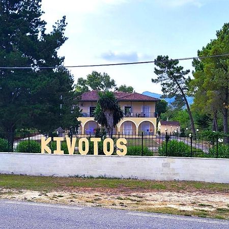 Kivotos Villa Studios Roda (Corfu) Exterior foto