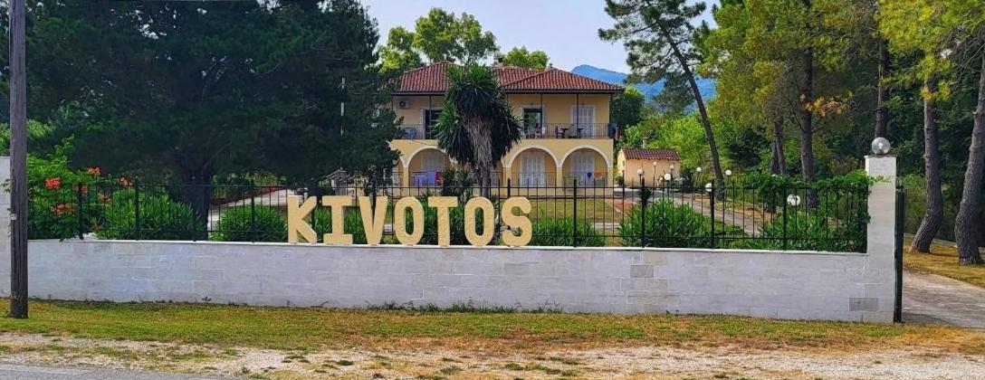 Kivotos Villa Studios Roda (Corfu) Exterior foto
